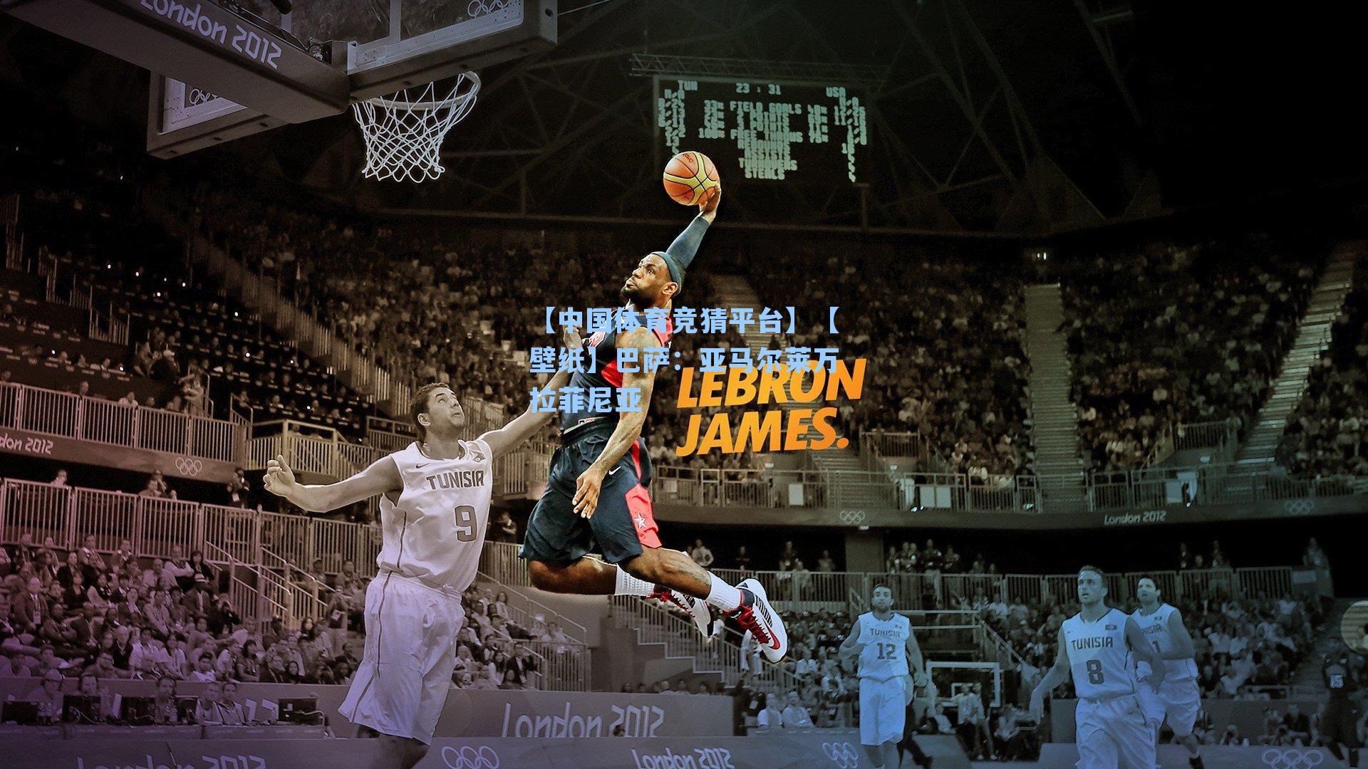 【壁纸】巴萨：亚马尔莱万拉菲尼亚