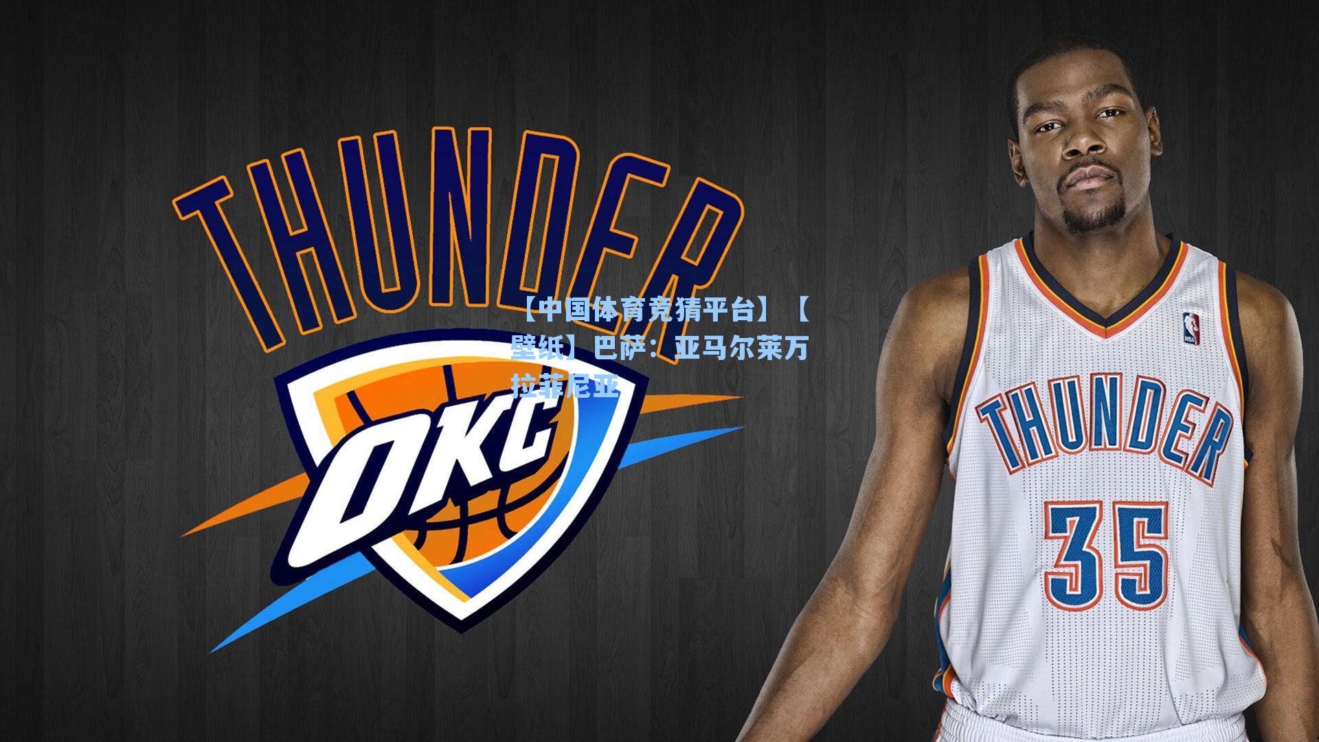 【壁纸】巴萨：亚马尔莱万拉菲尼亚